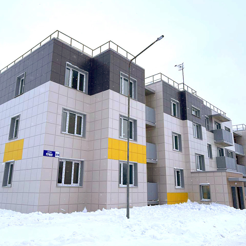 На Сахалине еще 30 семей переезжают из аварийного жилья в новостройку