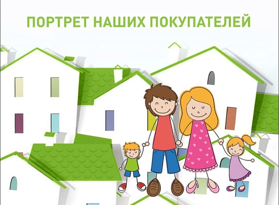 Константин Тимофеев: 77% квартир в объектах Фонда куплены в ипотеку