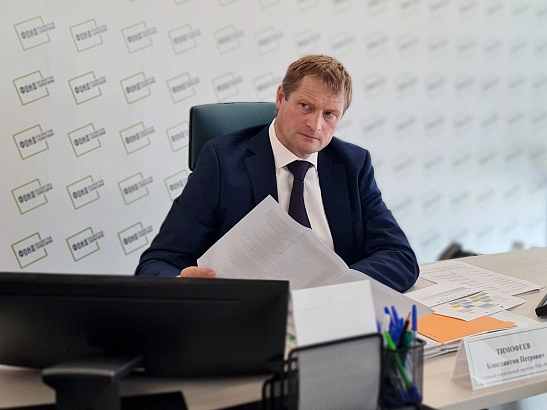 Константин Тимофеев обсудил с губернатором Новосибирской области темпы работ на объектах регионального фонда